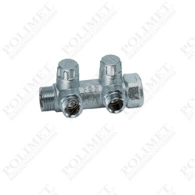 Коллектор запорно-балансировочный 1" на 2 отвода 3/4"EU c вставкой под уплотнение FAR