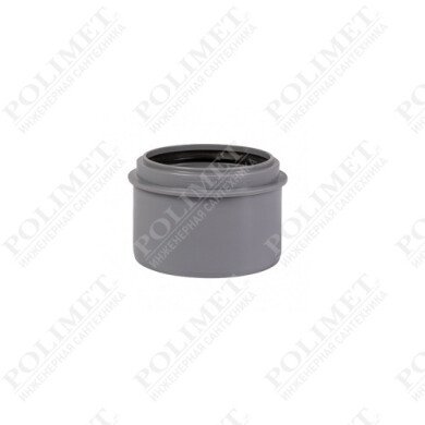 Редукция короткая HTRK 90 х 50    20/480