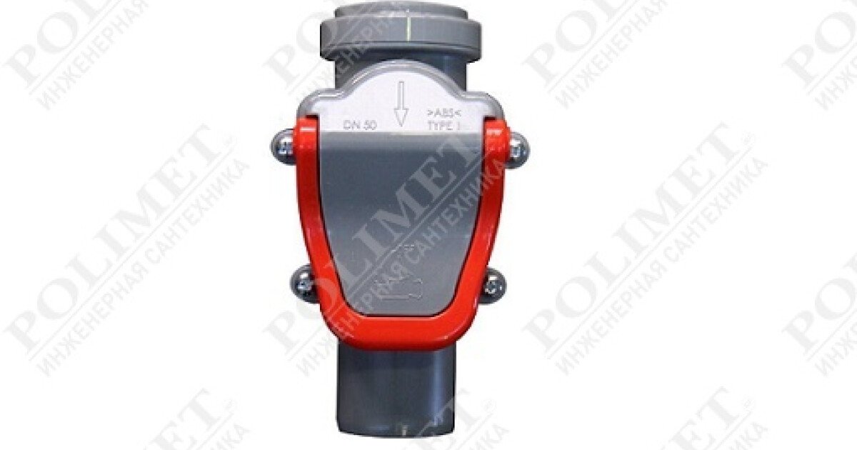 POLIMET Инженерная сантехника | Обратный клапан D 050 Aquer