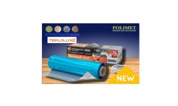 Тёплый пол “Теплолюкс Alumia” — тоньше кабеля, надёжнее плёнки!