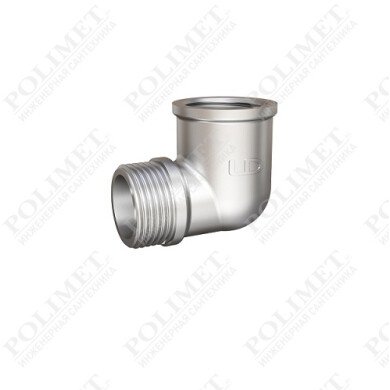 Угол 90 гр DN15 (1/2") ВР/НР латунь никель