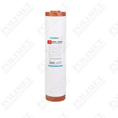 Элемент фильтрующий ЭФЖ 112/508 (20 ББ)