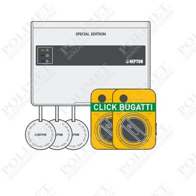 КОМПЛЕКТ NEPTUN SE | БАЗОВЫЙ PRO, ПРОВОДНОЙ BUGATTI CLICK 12В 1/2