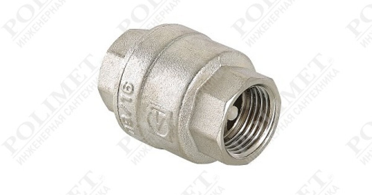 POLIMET Инженерная сантехника | Обратный клапан 1/2\" 20/320