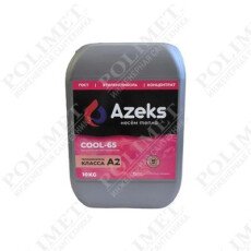 Теплоноситель AZEKS-65 (Этиленгликоль) Канистра 10 кг