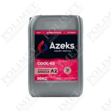 Антифриз, 30 кг, AZEKS-65