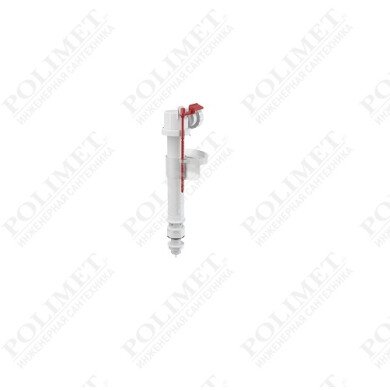 Alcaplast Впускной механизм с нижней подводкой