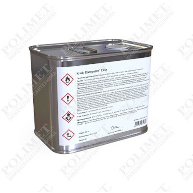 Клей Energopro 2,0 л
