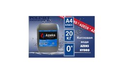 NEW| Котловая вода AZEKS HYDRO, канистра 20 кг