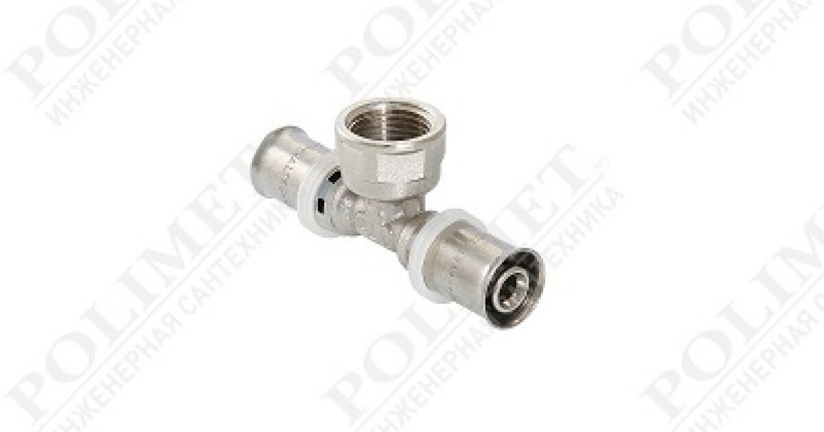 POLIMET Инженерная сантехника | Тройник пресс с переходом на вн. р. 32 ...