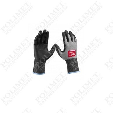 Перчатки защитные Hi-Dex 2/B, 9/L