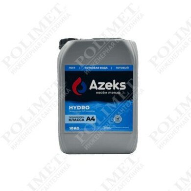 AZEKS HYDRO, Котловая Вода, 10 кг