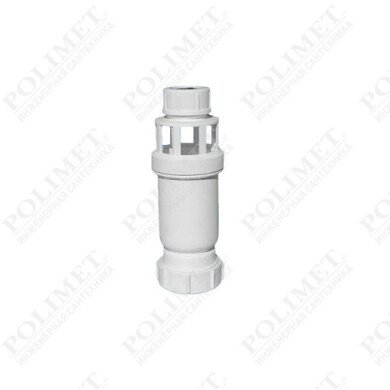 Воронка вход/вых. компр. Ду=15ммхДу=25мм ("сухой" сифон тип -"силикон клапан") MCALPINE MACTUN-1-25