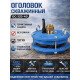 Оголовок скважинный ОС-133-40**