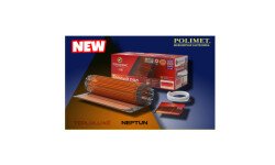 NEW| Тёплый пол «Теплолюкс» ProfiMat — комфорт, который навсегда с вами!