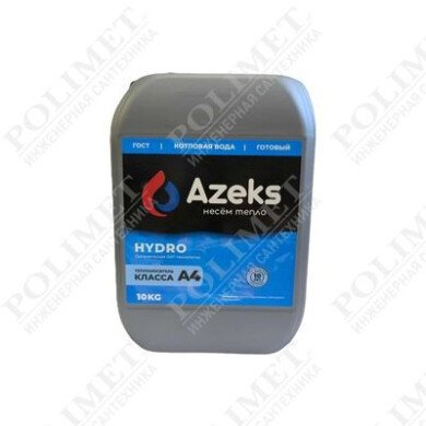 Котловая вода AZEKS HYDRO Канистра 20 кг