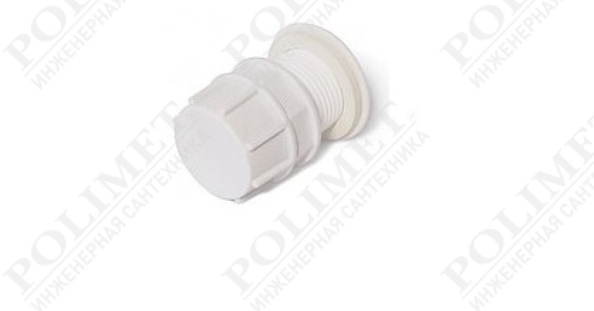 POLIMET Инженерная сантехника | Сгон 3/4\" (20 мм) пластиковый (наружная ...