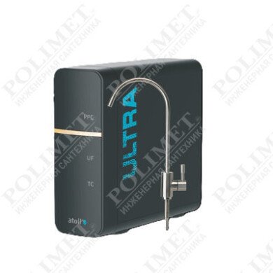 Ультрафильтрационный питьевой фильтр atoll ULTRA