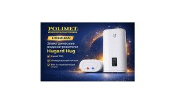 Новинка в Polimet — электрические водонагреватели Hugard Hug! 