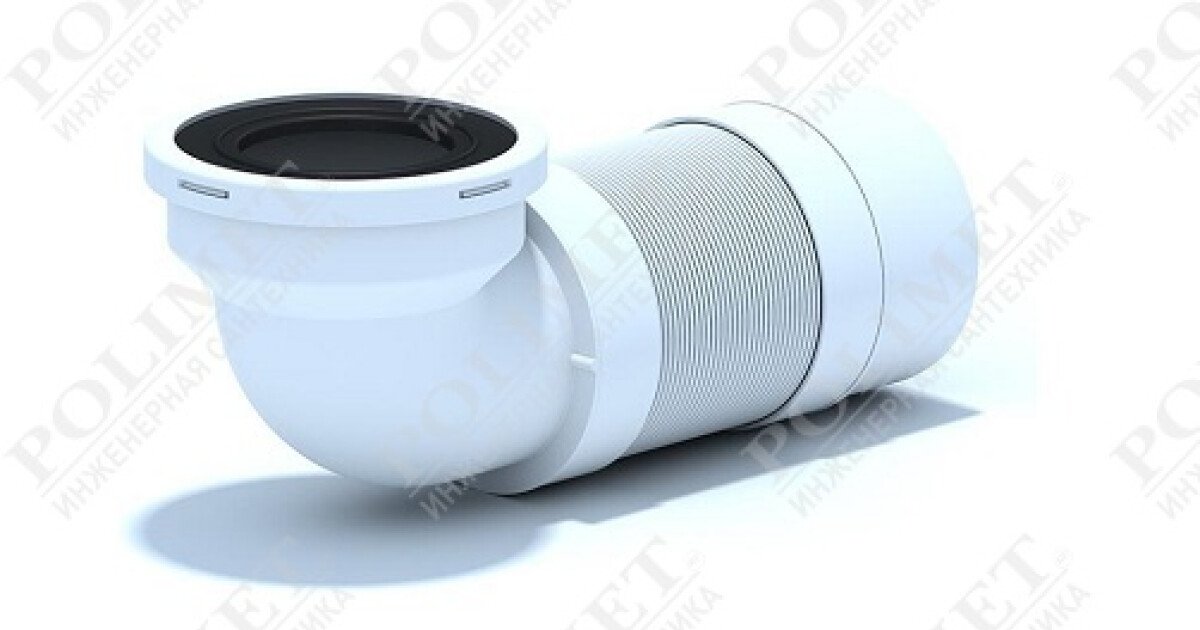 POLIMET Инженерная сантехника | (K712R) Удлинитель гибкий для унитаза ...