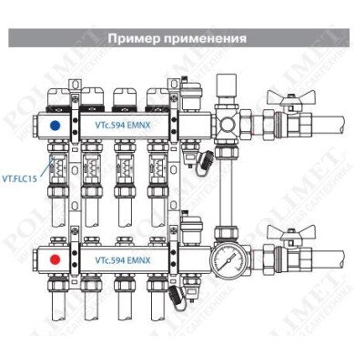 Расходомер 1/4 л/ мин (евроконус)   20/160