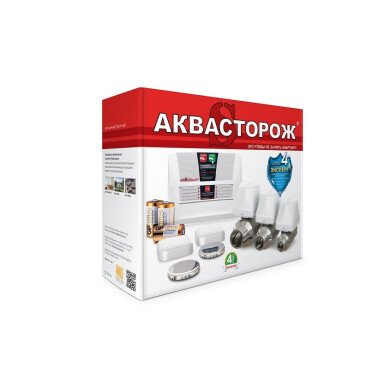 Набор 22.64, 3/4", Оригинал, К+ (2х20, 3 проводных датчика)