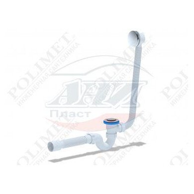 (EC155S) Сифон Ани для ванны клик-клак с выпуском и переливом с г/трубой 375*40*50 сетка
