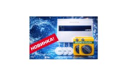 NEW| Комплект защиты от протечек NEPTUN SE | БАЗОВЫЙ PRO с Bugatti CLICK 12В 