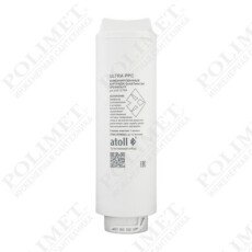 Картридж atoll ULTRA PPC (2в1 префильтр )