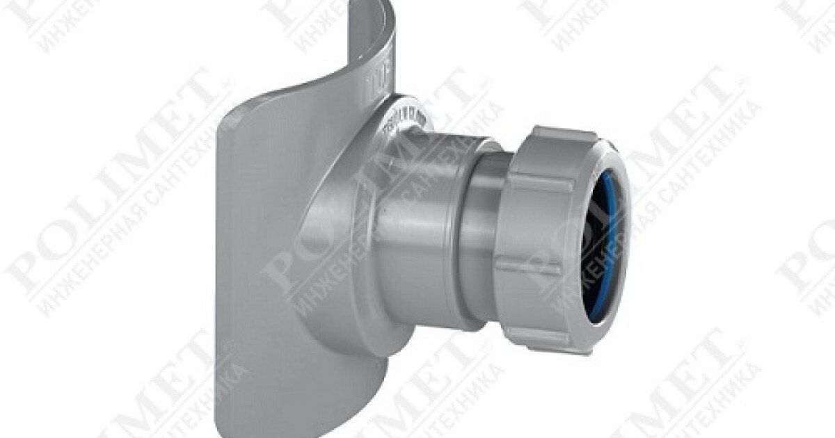 Врезка в канализационную трубу 110/50. Bossconn110 50 gr. Врезка в трубу mcalpine ø110/50 мм bossconn110-50-gr. Bossconn110 50 gr. Врезка канализационная mcalpine 110мм на 50мм.