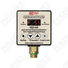РДЭ-ББ-10-2.2-ПП Реле давления для систем водоснабжения без гидроаккумулятора с плавным пуском