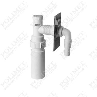 СИФОН в стену для стир. маш. Дн=50мм  белый  McALPINE HC14WM50