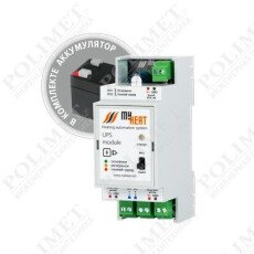 Источник бесперебойного питания MyHeat UPS