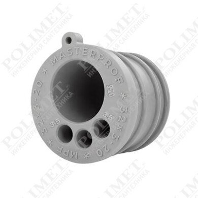Манжета дренажная серая ТЭП 40 х 5-20 MPF ОПТ