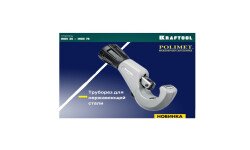 Труборез KRAFTOOL INOX-35 (3–35 мм) – когда нужна точность и надежность!
