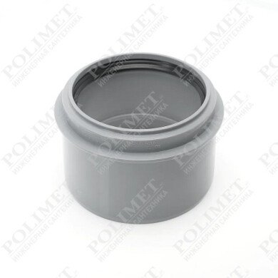 Редукция короткая 110 x 90 HTRK    20/480